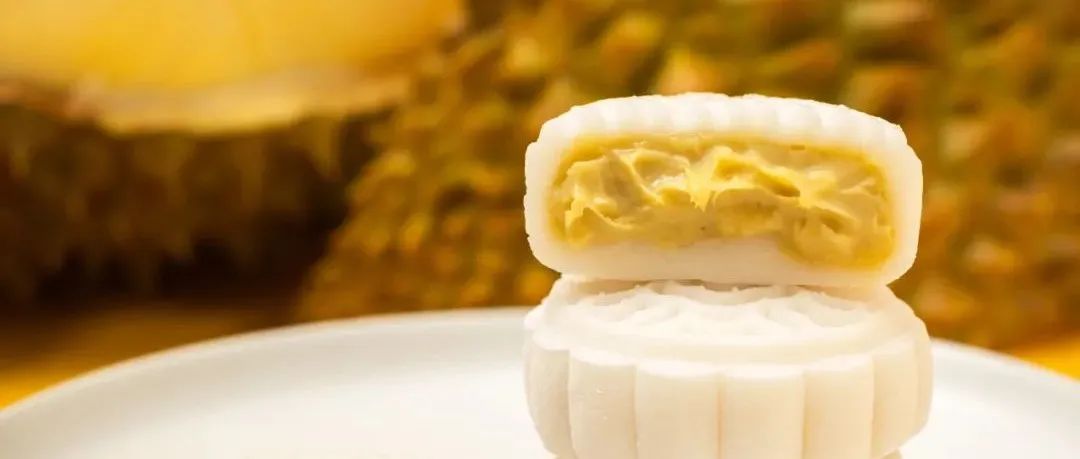 冰皮月餅成品批發(fā)太香了！小批量即可批發(fā)，貓山王榴蓮冰皮月餅、斑斕冰皮月餅、榛子巧克力冰皮，三種風(fēng)味任意挑選組合批發(fā)~~