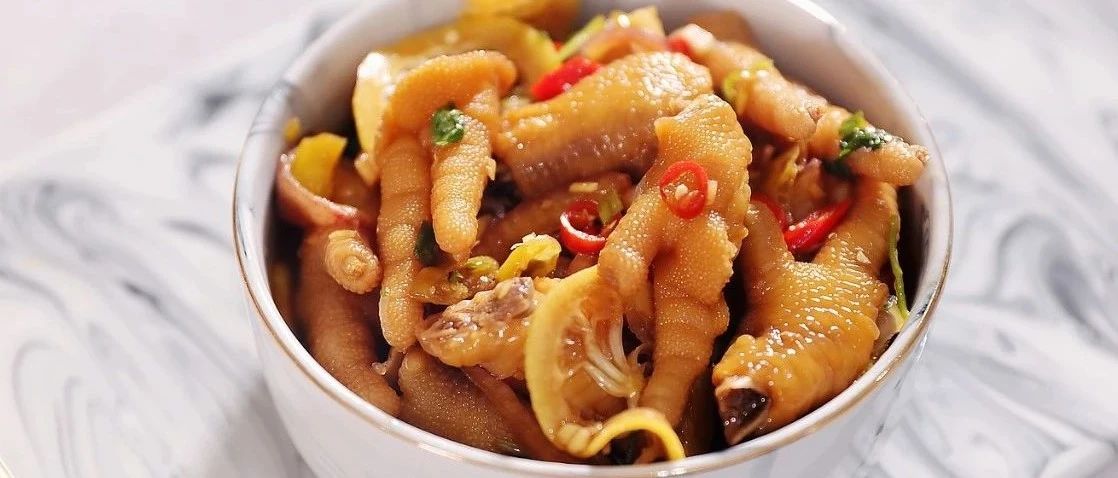 啃完一盤不過(guò)癮的檸檬泡椒雞爪