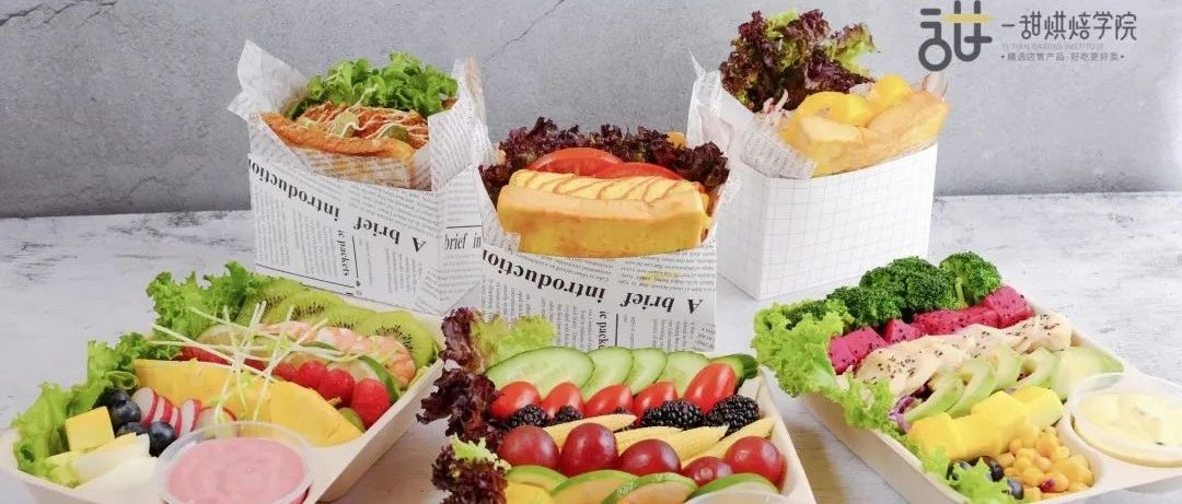 最近風(fēng)靡全國的“輕食”可以讓“餓到吃下一頭?！钡哪悖涂ǖ蜔崃砍燥栵?！