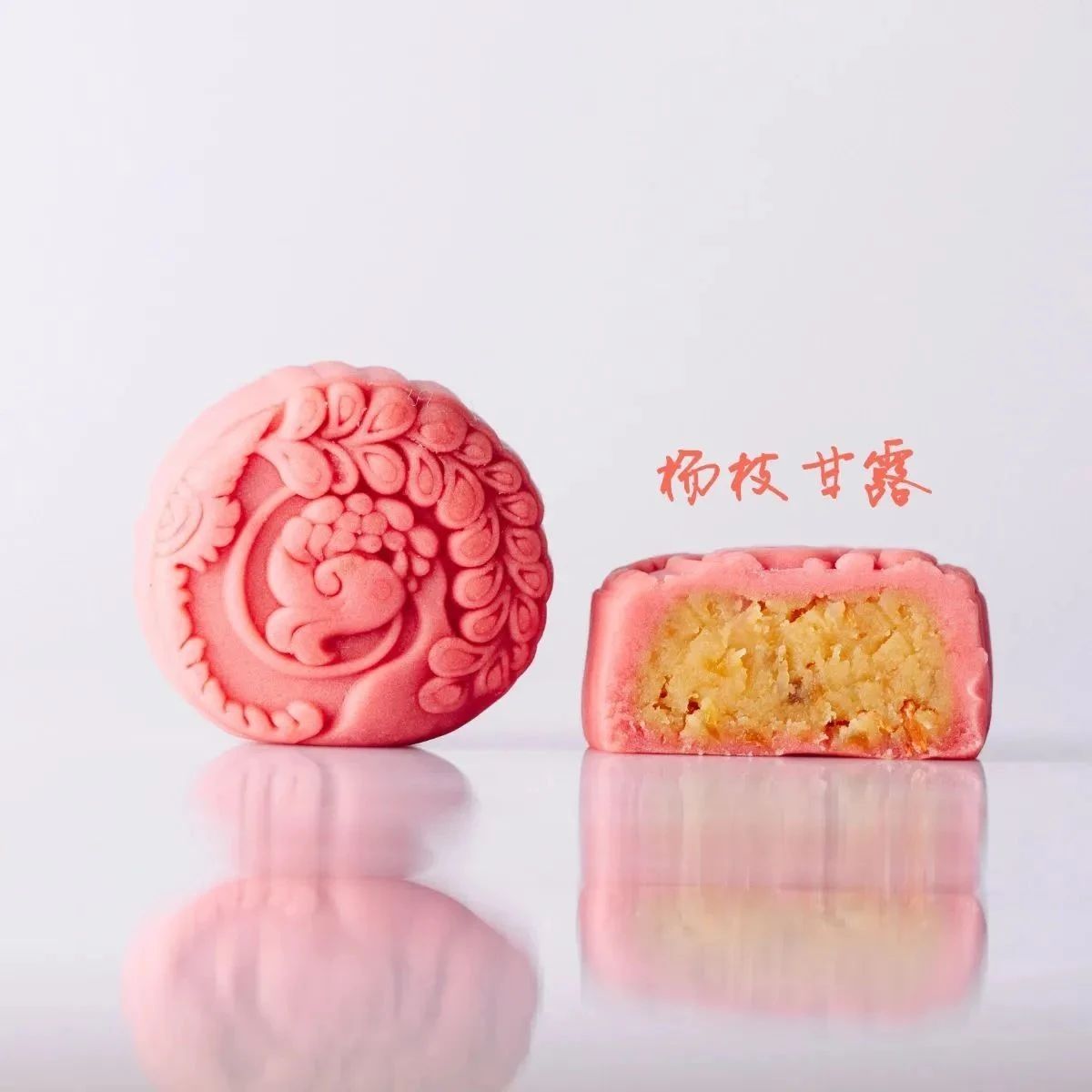 月日有獎(jiǎng)活動(dòng)獲獎(jiǎng)名單~快來(lái)看看有木有你！