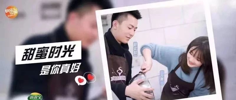 “凜冬”已過，告別   ，擁有一家屬于自己的小店，開啟新生活！