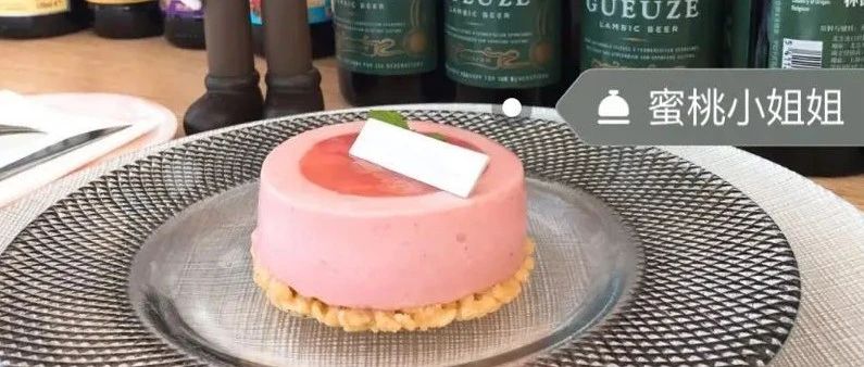 爆品小分隊(duì)｜蜜桃成熟時，她在全國火了