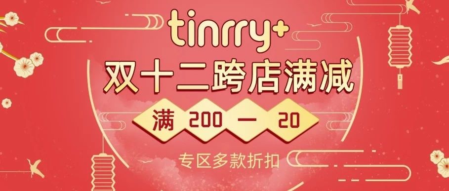 古早模具、保鮮膜、雪花酥原料...錢(qián)包有限的我，認(rèn)真讀完了這篇雙攻略