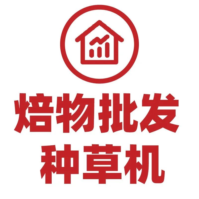 【焙物批發(fā)種草】最近淡奶油在漲價(jià)~店主們，試試用它降低成本壓力吧！