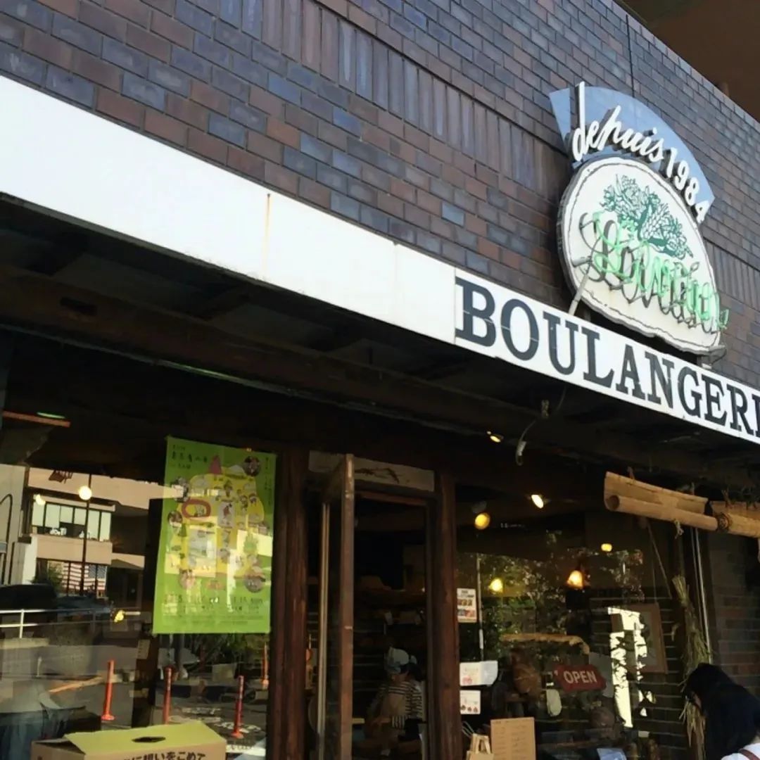 視頻  |  日本東京澀谷非常有名的天然酵母面包店Levain Bakery（已打包·可下載）