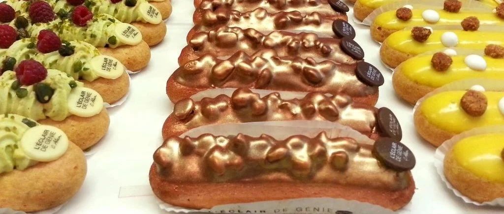 閃電泡芙王者Christophe Adam→青銅杰作CHOUCHOU CARAMEL éCLAIR（已打包·可下載）
