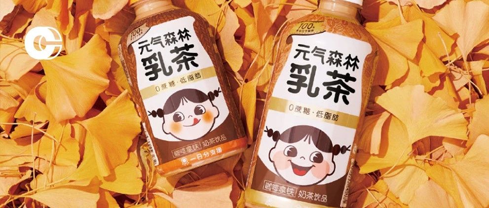 /熱飲合集｜什么時(shí)候喝杯暖飲成了這么復(fù)雜的事？
