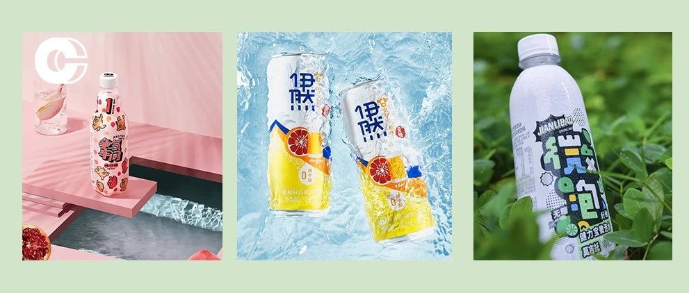 今夏限定騙局：這些新款氣泡水都在用“碳水”騙你！
