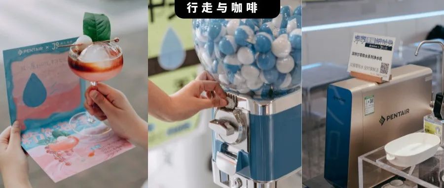 好水好咖啡，從咖啡館到家里