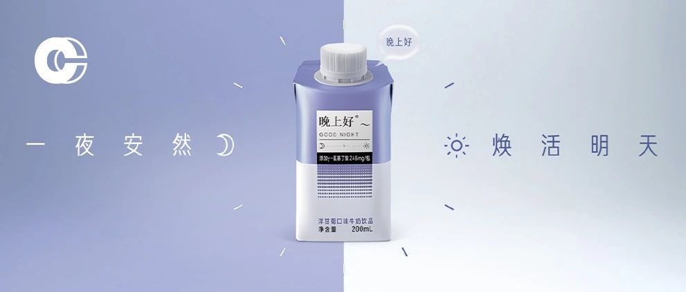 為什么這么多人相信“睡眠噴霧”，卻不給助眠飲料一個(gè)機(jī)會(huì)？