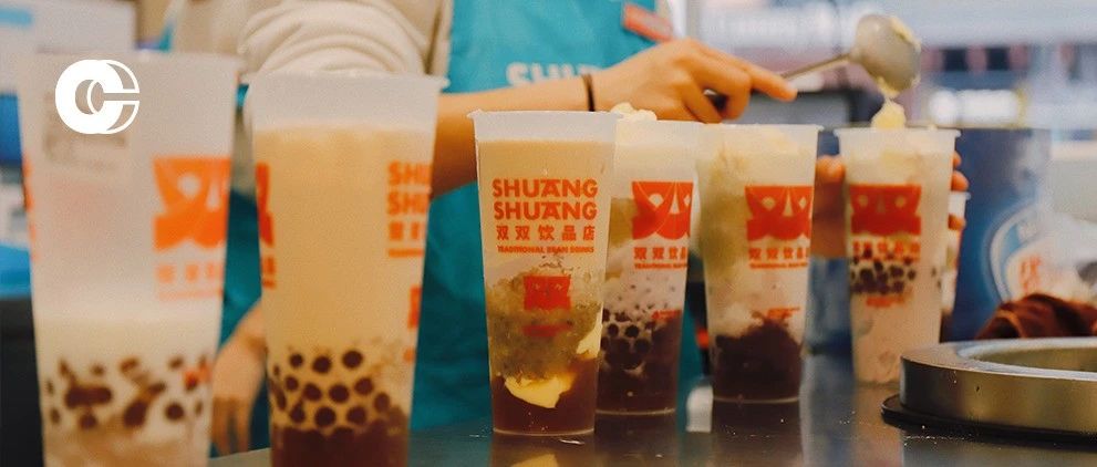 本土奶茶.｜你們那兒獨(dú)有的奶茶之光？曝光它！