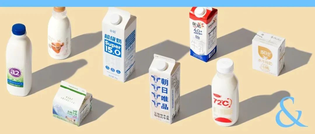 測評 |   款鮮奶，哪瓶才是咖啡師首選？