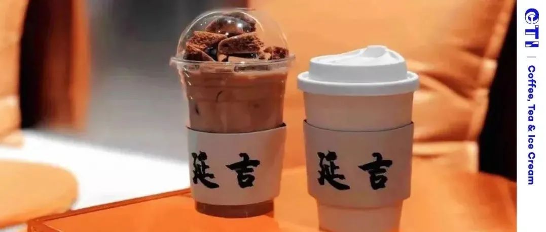 為什么東北延吉長滿了咖啡館？