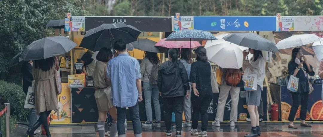 金臺(tái)市集xCBD咖啡青年節(jié)｜DAY雨中喝咖啡的你們，都是真愛