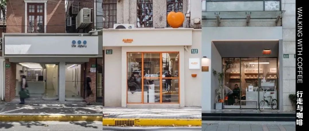 “一步三店”的上海街頭，小咖啡店的流量密碼是什么？