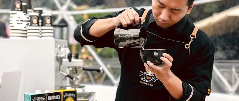 到陸家嘴咖啡節(jié)登陸“植力星球” ！一起沖破常規(guī)，迎接植物奶咖風(fēng)暴！