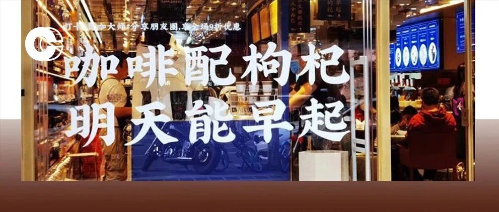 北京新店指南 | CBD的好玩之處，打卡不用拼單