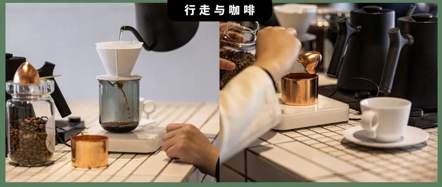 薦物｜遇到一套稱手的器具，讓咖啡味道流動起來（有福利）