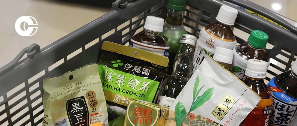 精品超市Guide丨我們把魔都這座日超翻了個底朝天，有些茶連某寶都買不到！