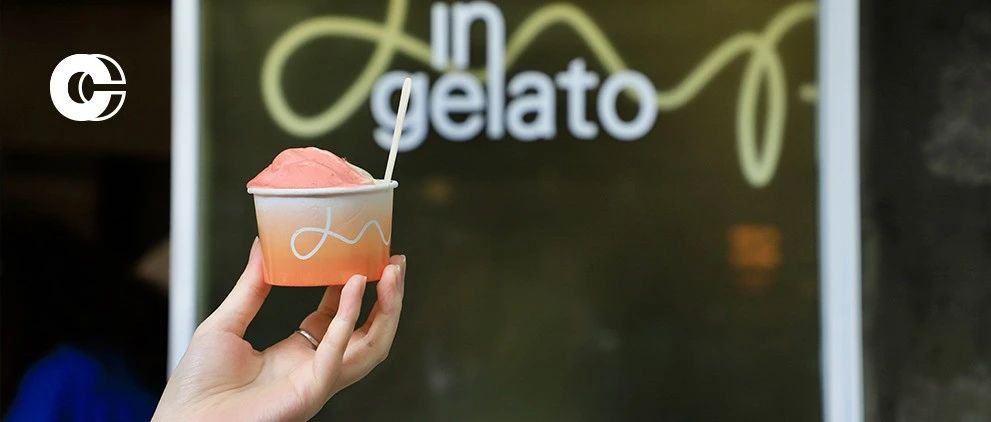 新奇口味大賞丨今夏第一口冰，獻(xiàn)給了這六家魔都Gelato新店