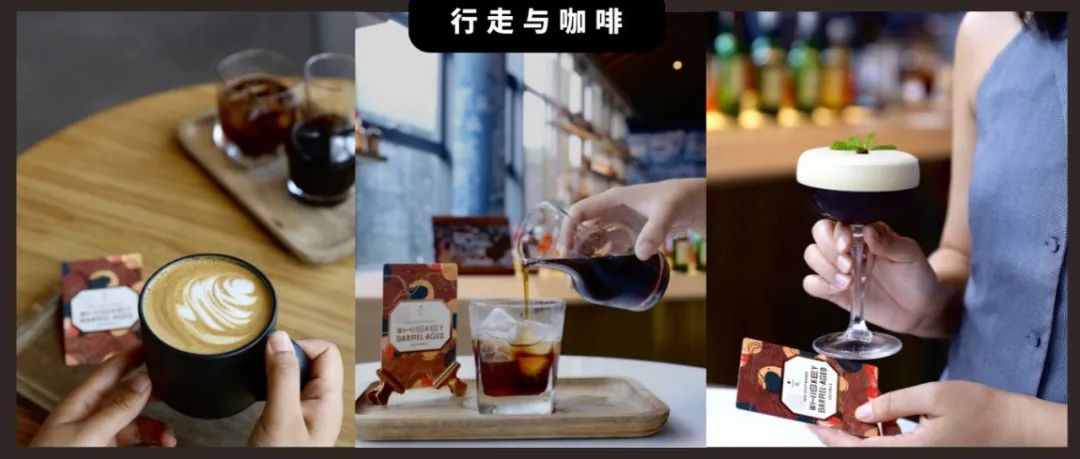 限時回歸！這杯咖啡我能從早喝到晚