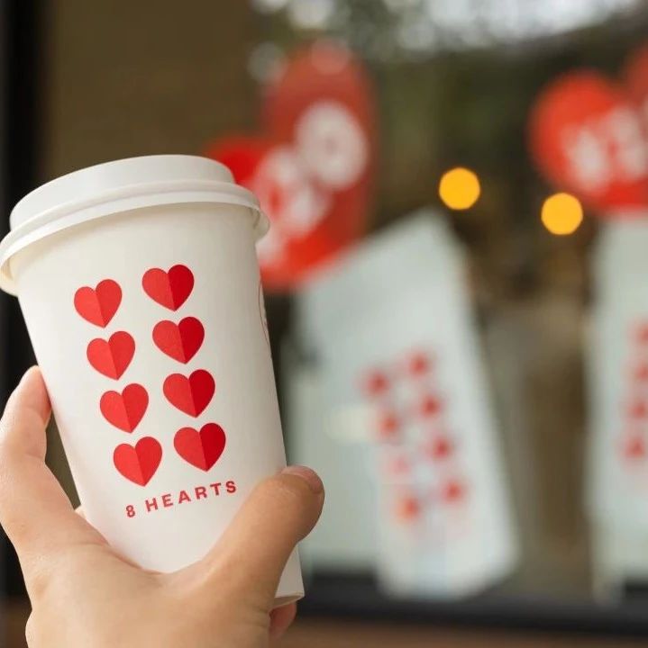 上海新店丨  Hearts，將澳大利亞風(fēng)味“空運(yùn)”到上海