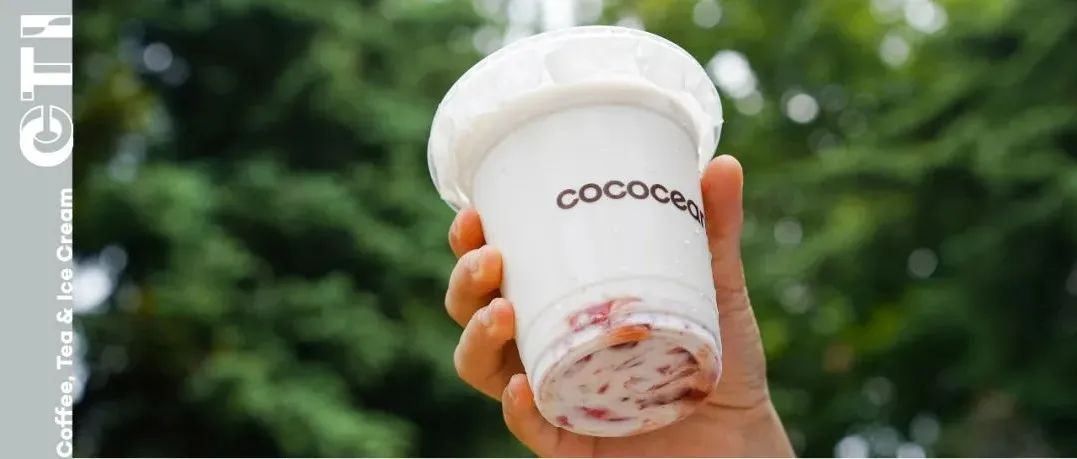 椰子終于能當(dāng)新茶飲的主角了嗎？