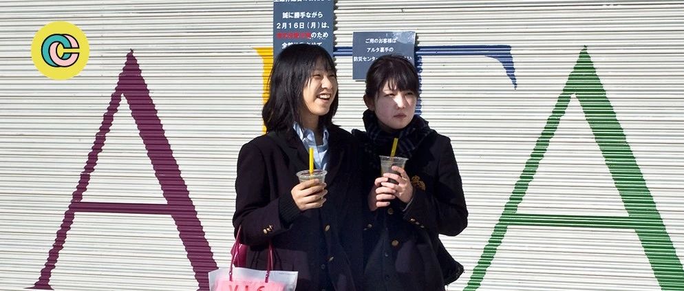 排隊(duì)一小時(shí)也要喝奶茶的日本人：黑嘛？黑就是“好”珍珠！