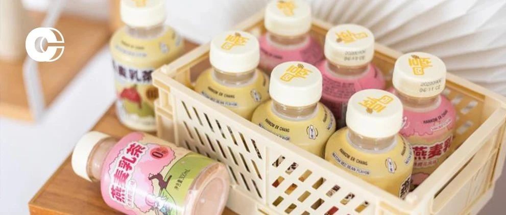 零食新品指南 | 元?dú)馍?、喜茶、好利?..這波秋膘我先貼為敬！