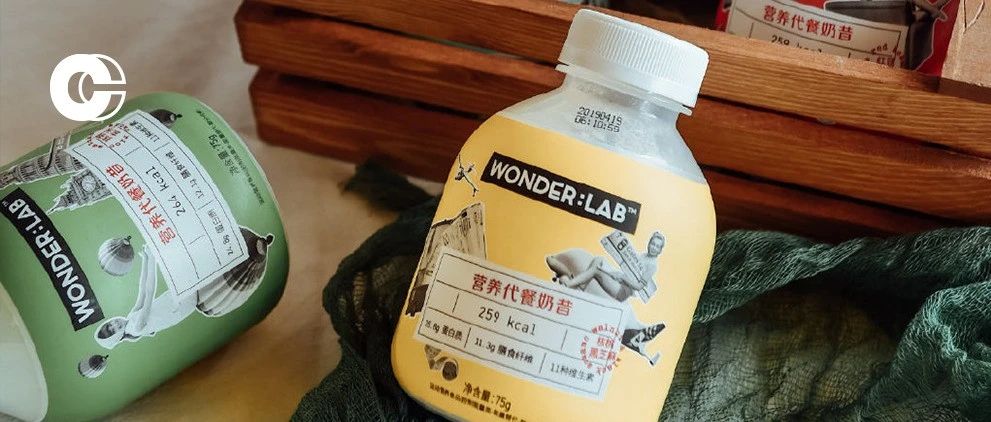 踢館五款網(wǎng)紅代餐奶昔，別再用“奶茶味減肥法”糊弄人了！