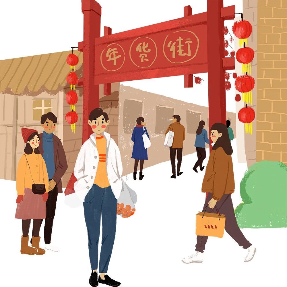 咖啡年貨抄底價來襲 | 即將停止發(fā)貨，再晚就買不到啦！
