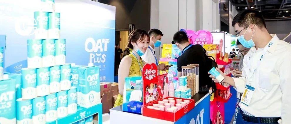 位全球大咖拍了拍你，未來會流行的飲品竟是這樣？