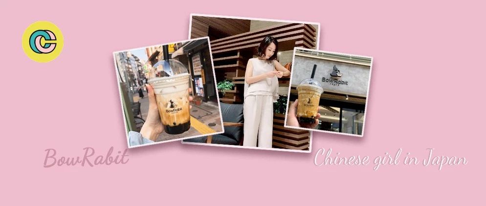 在日本開奶茶店，和黑幫大佬搶生意，這位中國女孩親眼見證了島國吃貨的瘋狂