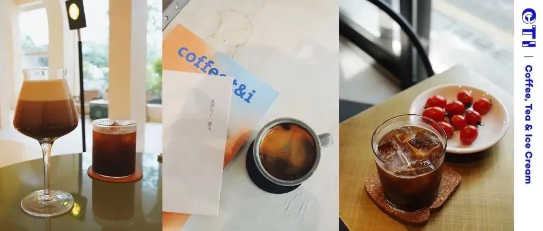 蘇州新店地圖｜天涼了，去這些溫柔的咖啡店坐坐吧