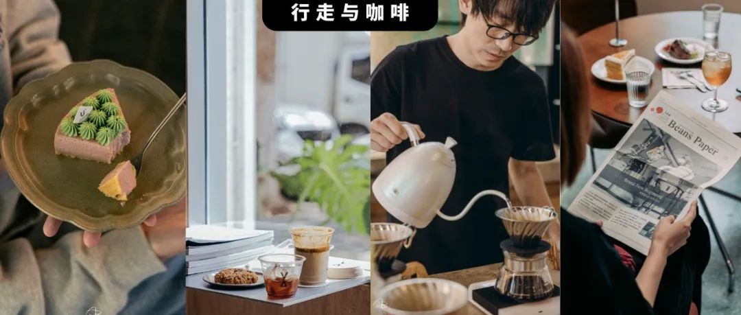 青島咖啡特輯｜從老城到海邊，尋找個“咖啡精神家園”