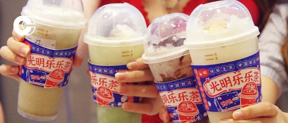被奶茶和精品咖啡炒熱后，老字號何時才能不被再遺忘？