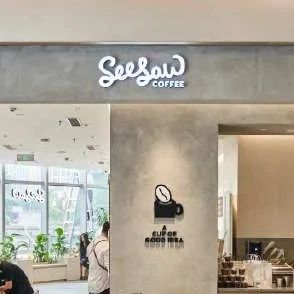 大咖周報(bào) | Seesaw完成A+輪過億元融資，代數(shù)學(xué)家咖啡獲騰訊投資