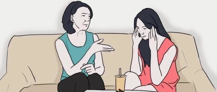 “媽，奶茶真的沒毒”