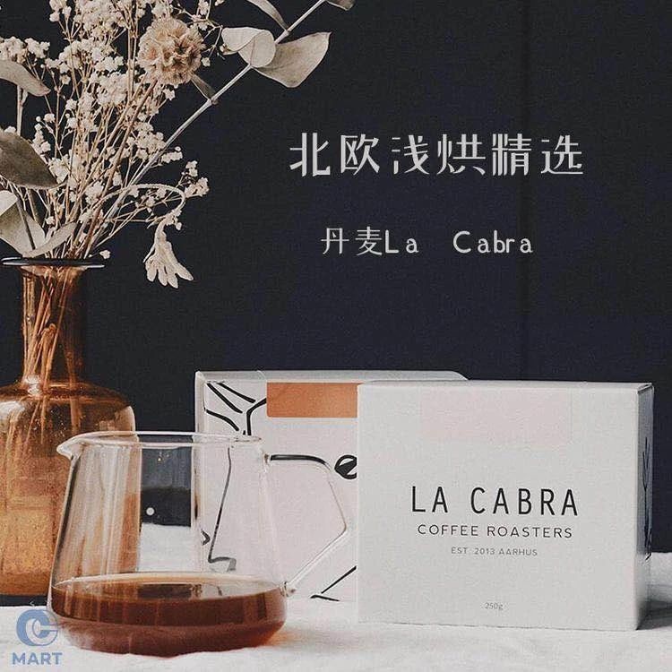 限時(shí)⑧折丨喝完這兩個(gè)品牌，才算真的明白北歐淺烘的奧義！