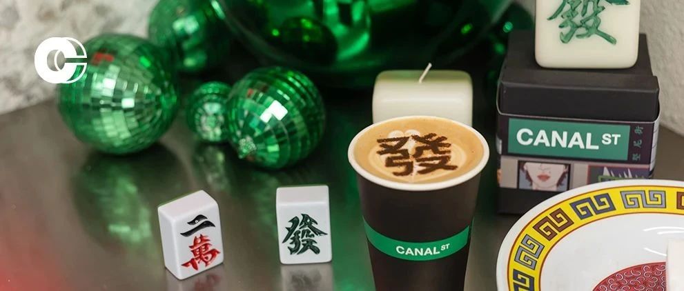 萬(wàn)物皆可配咖啡，這就是開(kāi)店的樂(lè)趣所在呀！