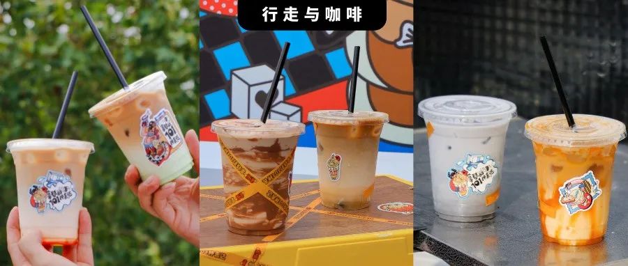 這個秋日記憶最深刻的牛奶咖啡，都在這兒了！