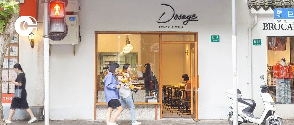 末秋微醺探店｜我沒醉，我真的沒醉。