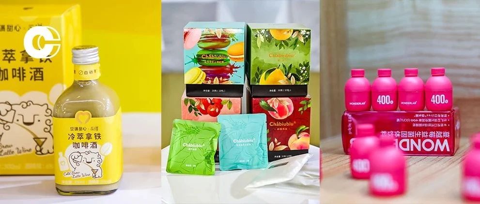 內(nèi)卷之下，我們的咖啡茶飲會(huì)走向何方？年已過半，分享一些大咖的思考
