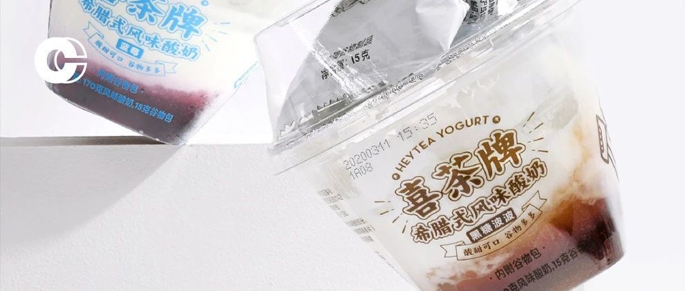喜茶憑什么把「酸奶」放在今夏爆款的出道位上？