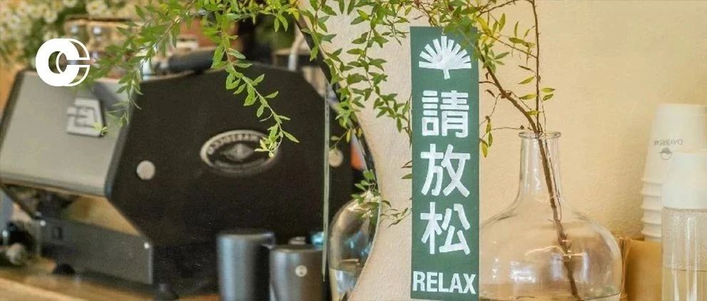 武漢 | 把自己擺放在好玩的新店，充當(dāng)一整天的吉祥物吧！