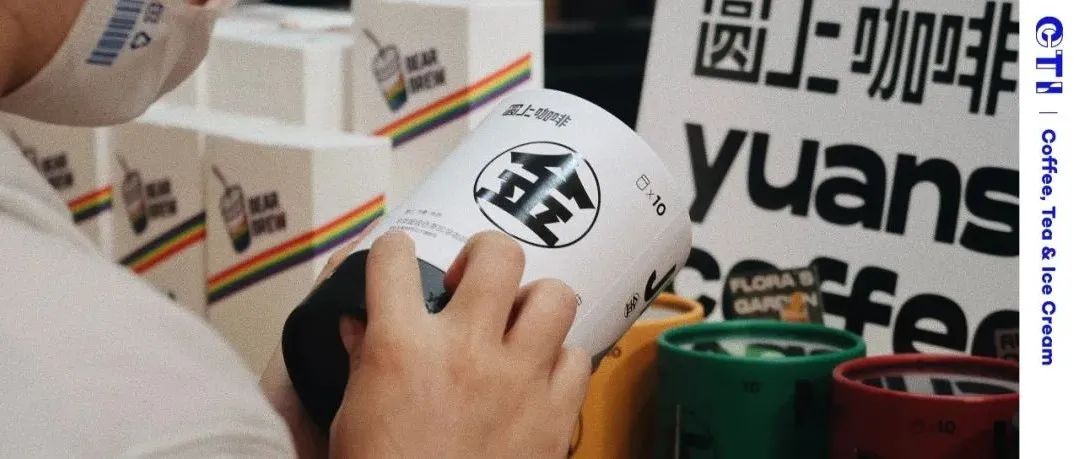 天貓上線個(gè)月，單月就賣到上百萬(wàn)？這款凍干真的是有些想法在身上的