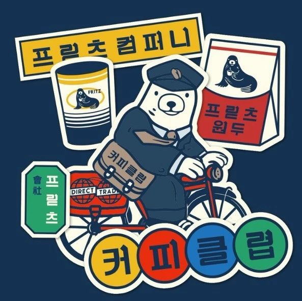 去不了首爾沒關(guān)系，我們又上新了FRITZ小海獅咖啡豆+周邊給你！