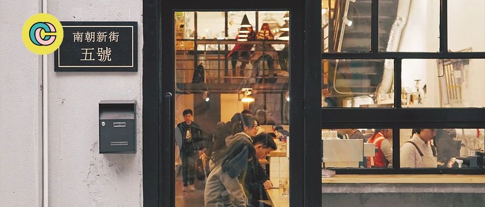 一條地鐵帶你嘗遍老廣私藏清單！HOTELEX·廣州逛館前先看這篇！