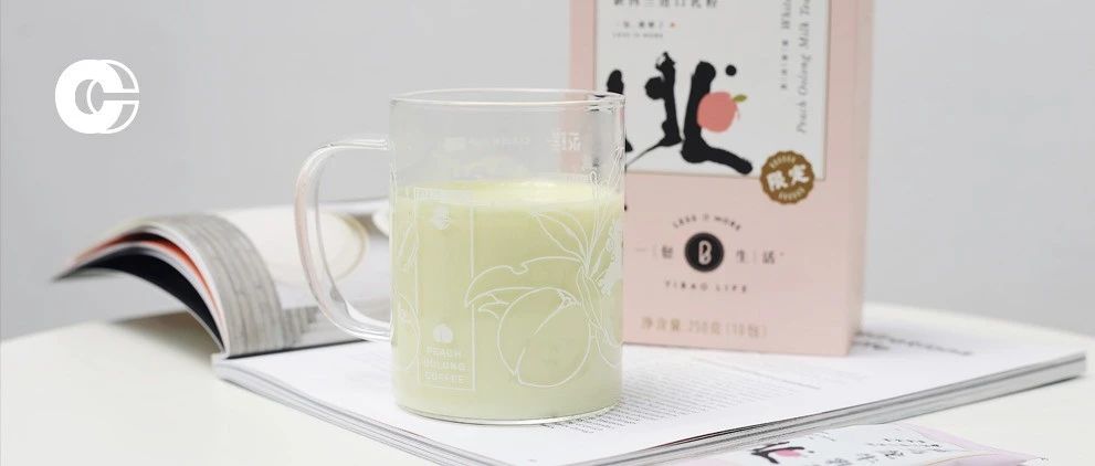 款「究極懶人」必備奶茶原料，分鐘在家做出外賣爆款！