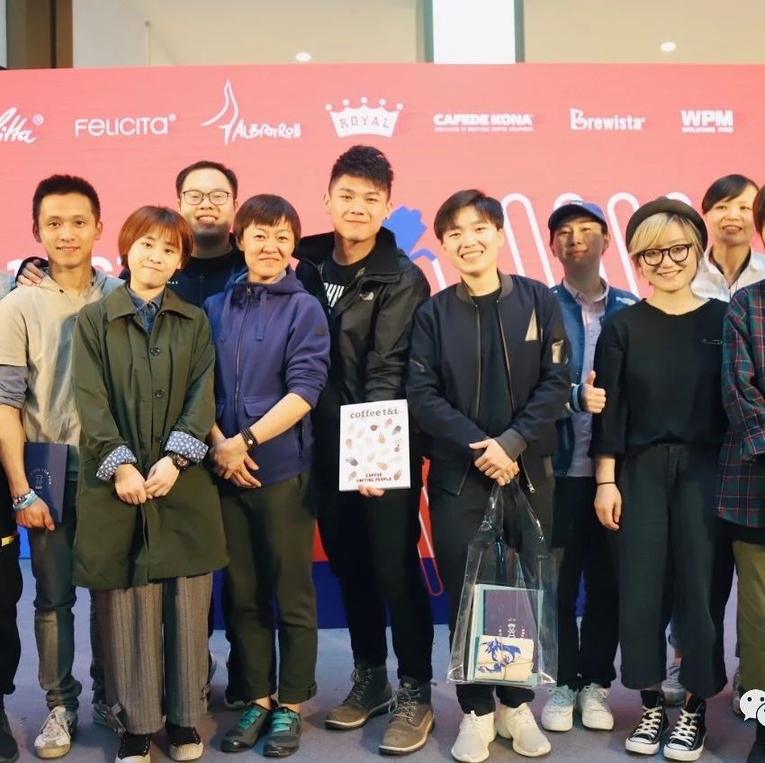 TA的咖啡收獲了冠軍加冕！ CTI趣味沖煮賽西安站回顧